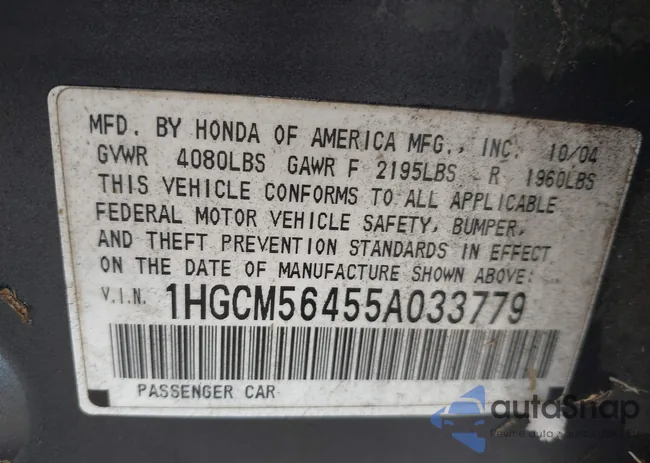 1HGCM56455A033779: 43243388