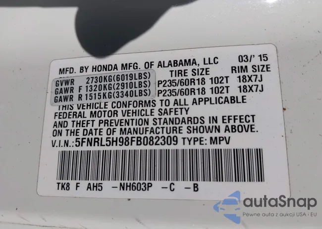 5FNRL5H98FB082309: 43242512