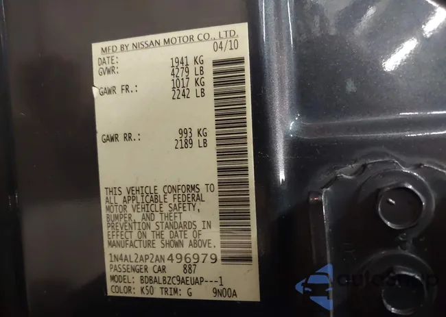 1N4AL2AP2AN496979: 43244673