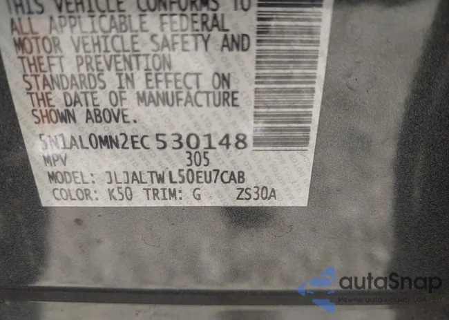 5N1AL0MN2EC530148: 43246238