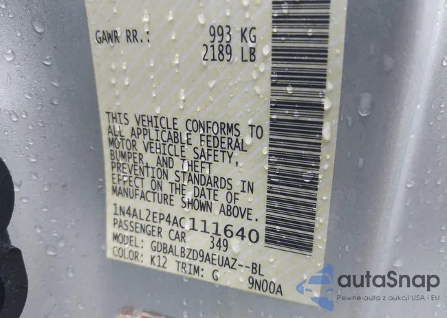 1N4AL2EP4AC111640: 43245519