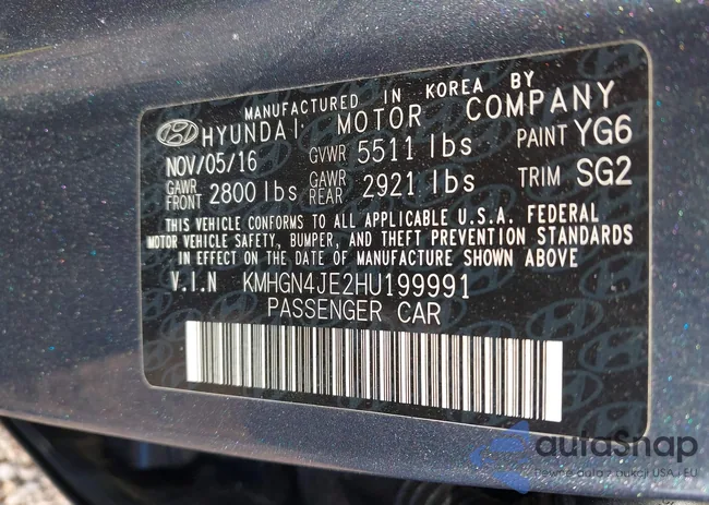 KMHGN4JE2HU199991: 43247368