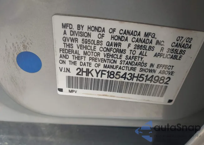 2HKYF18543H514982: 43246549