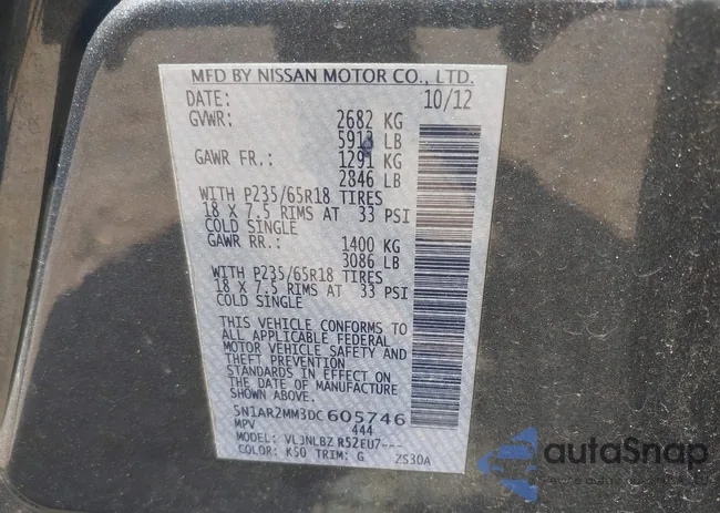 5N1AR2MM3DC605746: 43248257