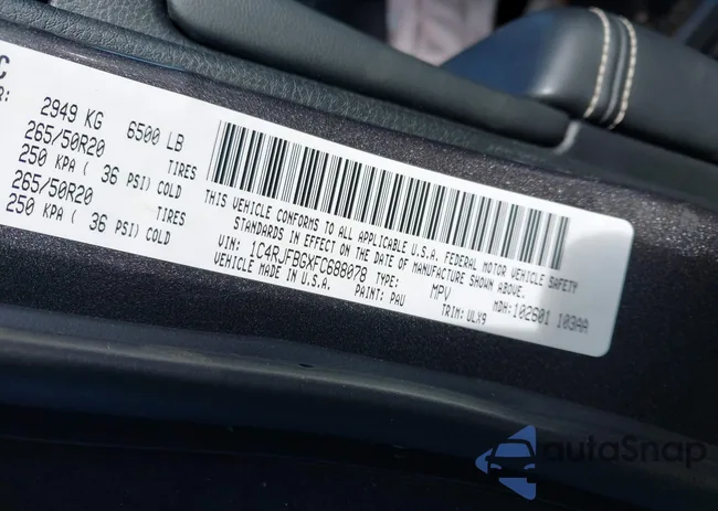 1C4RJFBGXFC688078: 43248356