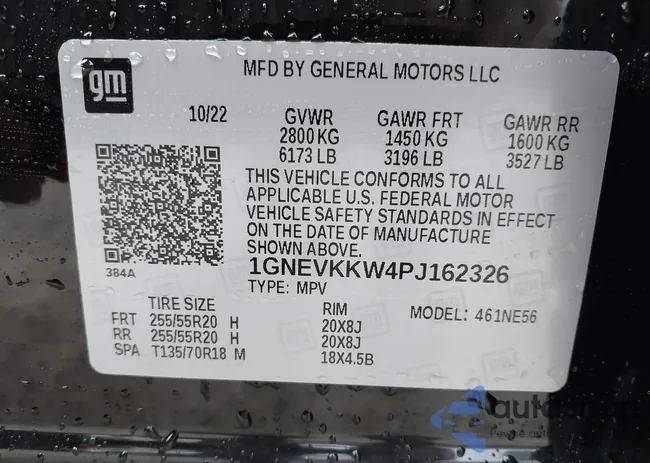 1GNEVKKW4PJ162326: 43249158