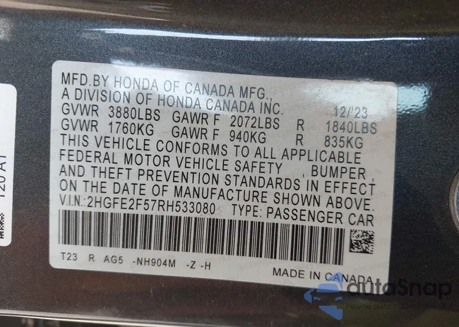 2HGFE2F57RH533080: 43250058