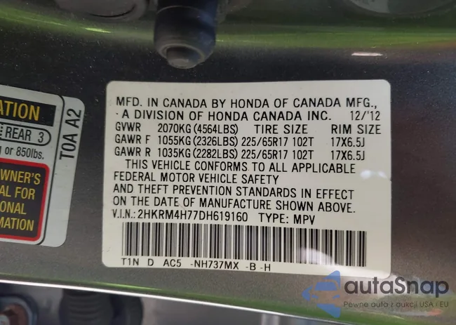 2HKRM4H77DH619160: 43251092