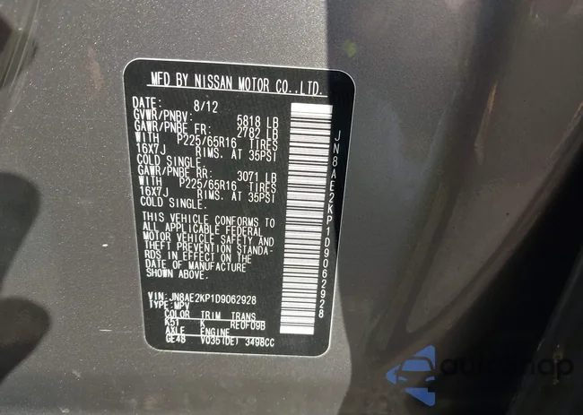 JN8AE2KP1D9062928: 43250655