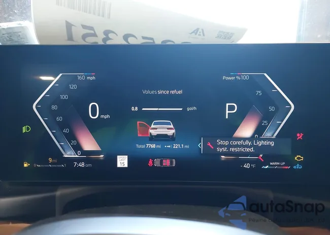 3MW89CW07S8F34068: 43252351