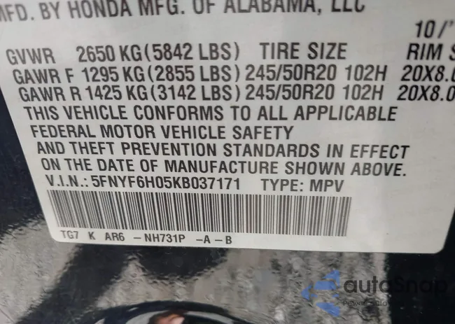 5FNYF6H05KB037171: 43251488