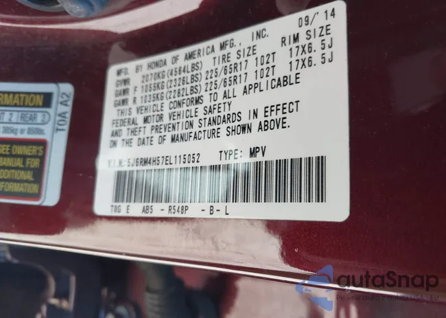 5J6RM4H57EL115052: 43252930