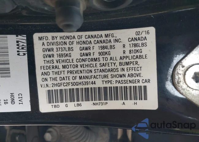 2HGFC2F50GH539144: 43253321