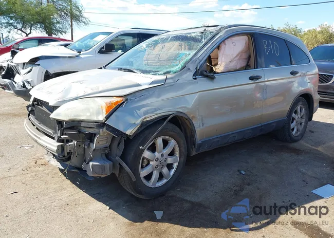 JHLRE38527C039713: 43254044