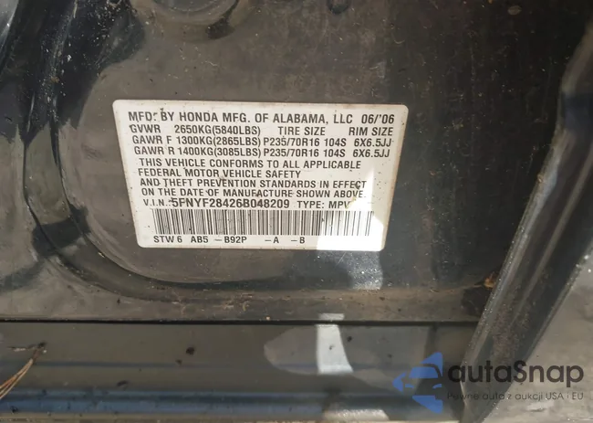 5FNYF28426B048209: 43254331