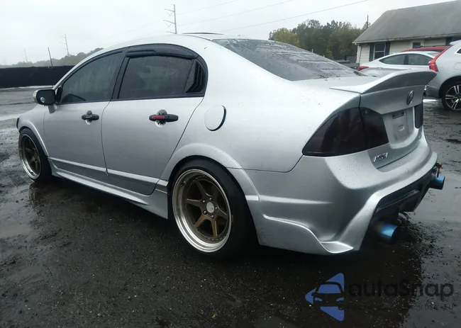 2HHFD56586H202553: 43254836