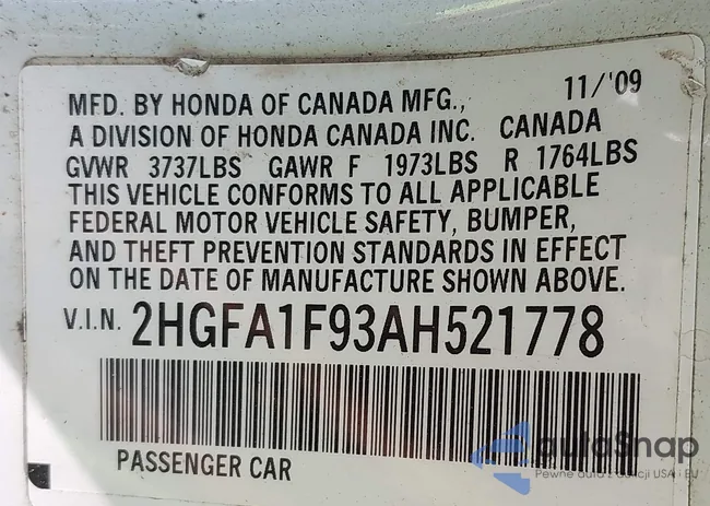 2HGFA1F93AH521778: 43255190