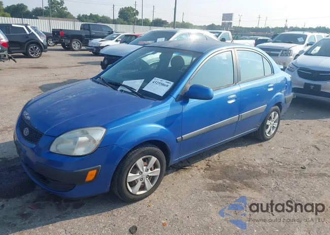 KNADE223596456850: 43255869