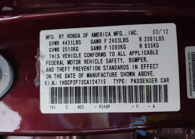 1HGCP2F70CA124715: 43255514