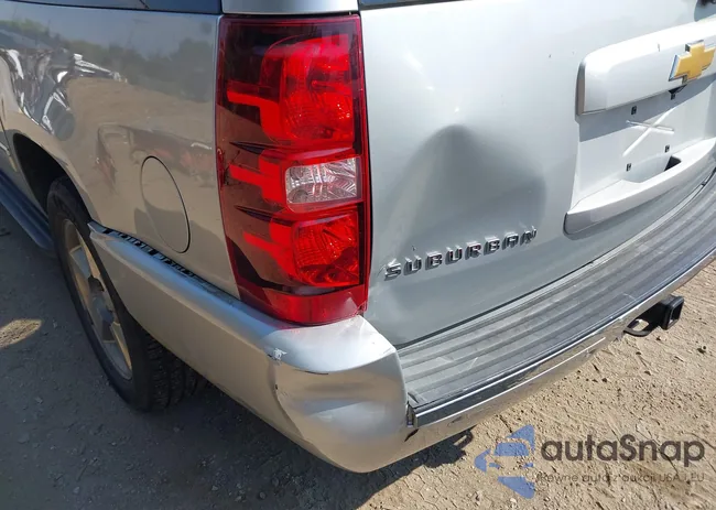 1GNSCKE08CR245530: 43255532