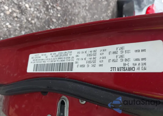 3D4GH57V89T166873: 43255570