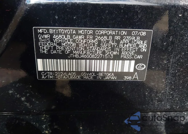 JTHBJ46G082271513: 43256928