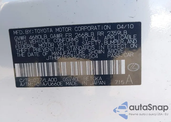 JTHBK1EG3A2391504: 43257318