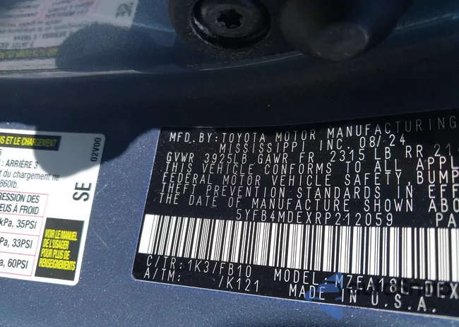 5YFB4MDEXRP212059: 43256621