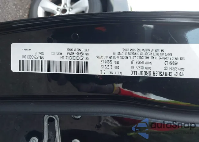 2C3CDXBGXCH111194: 43258068