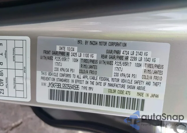 JM3KFBBL9S0584595: 43257553