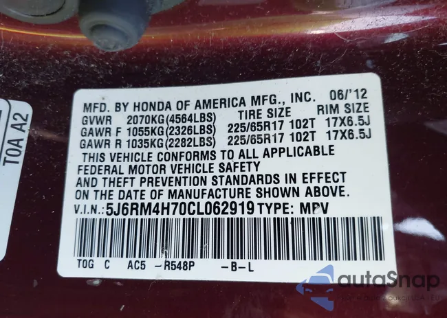 5J6RM4H70CL062919: 43259246