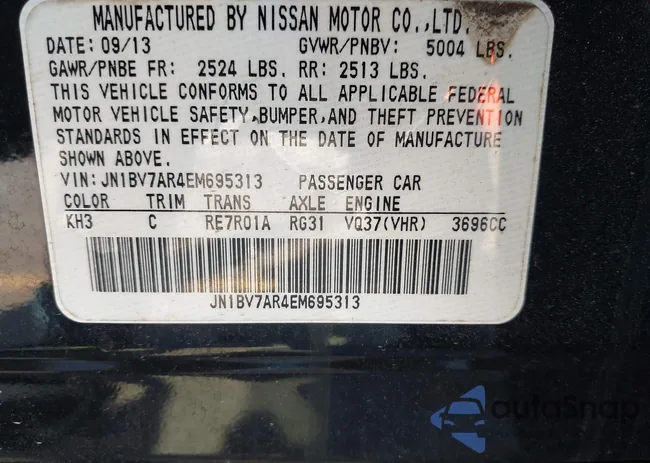 JN1BV7AR4EM695313: 43260363