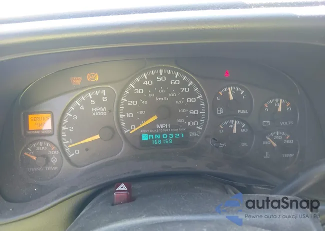 1GTGK29U7YE411145: 43260860