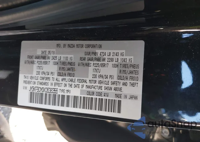 JM3KFBCM0K0638356: 43260471