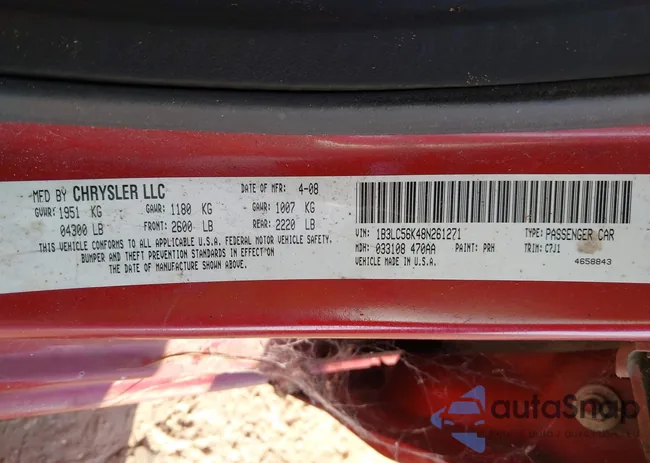 1B3LC56K48N261271: 43262427