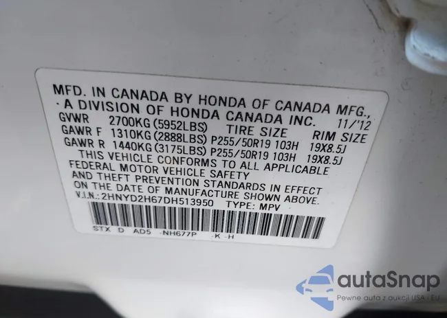 2HNYD2H67DH513950: 43261473