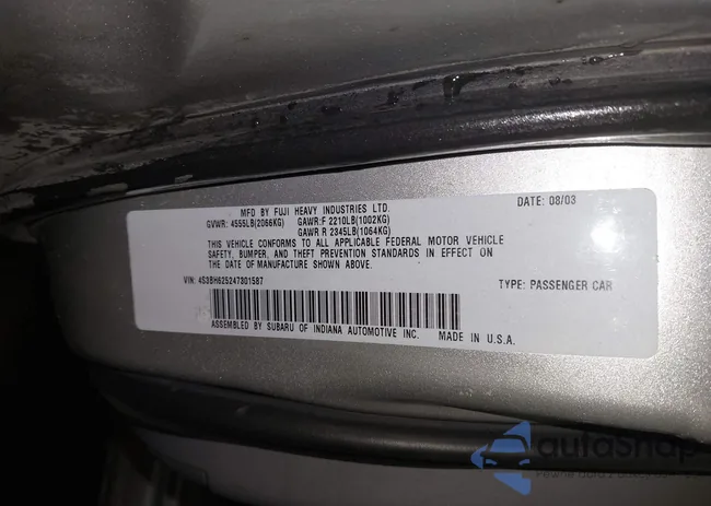 4S3BH625247301587: 43263182