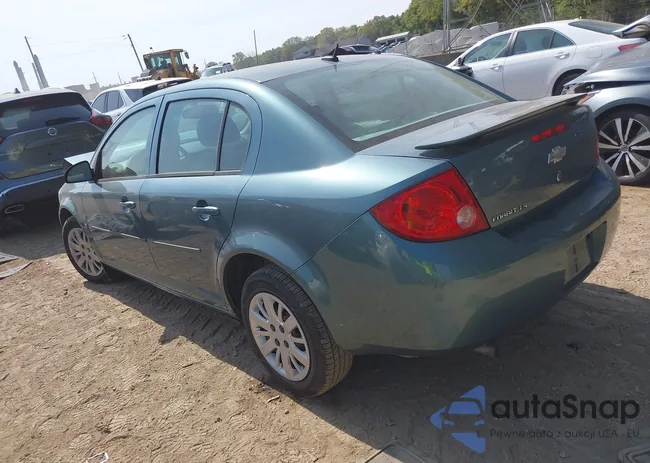 1G1AS58HX97250784: 43263981