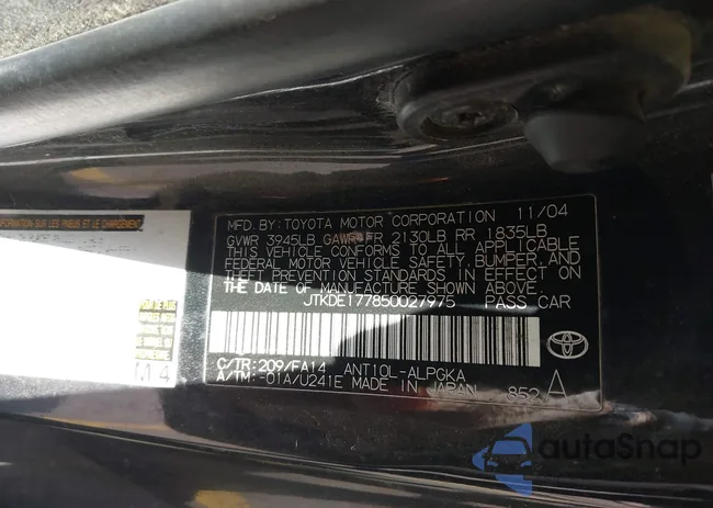 JTKDE177850027975: 43264412