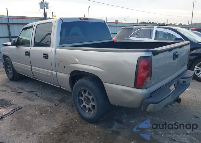 2GCEC13T751140812: 43263673