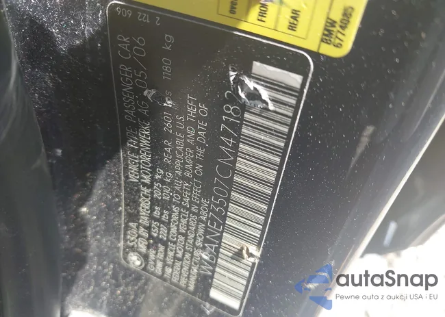 WBANE73507CM47182: 43264993