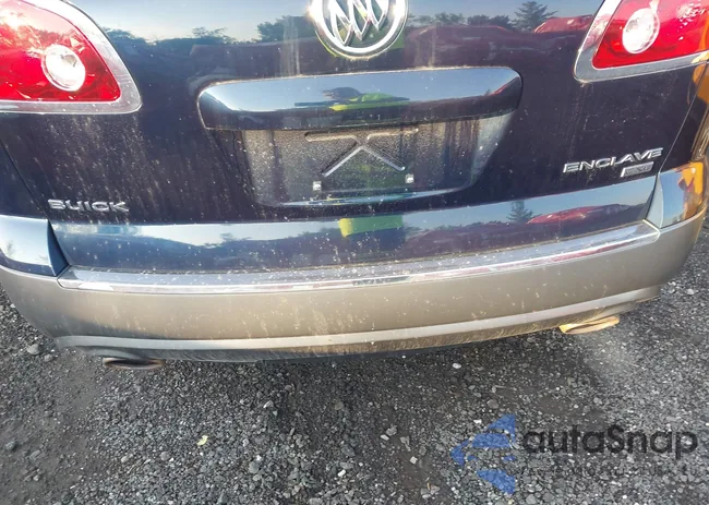 5GAEV23778J123538: 43265047