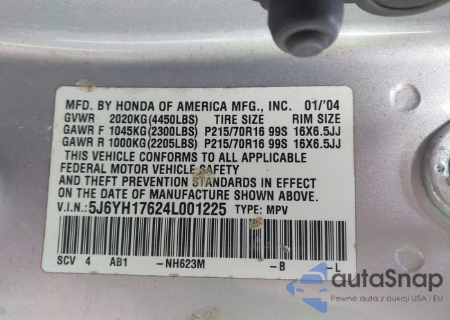 5J6YH17624L001225: 43264729