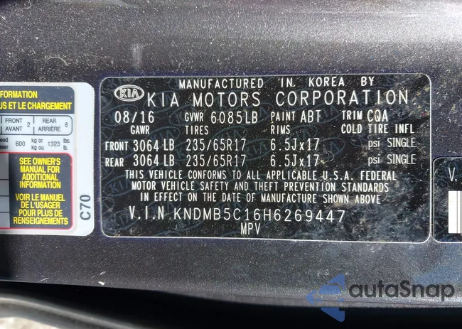 KNDMB5C16H6269447: 43266318