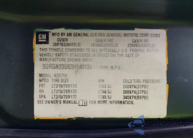 5GRGN23U63H149138: 43265453