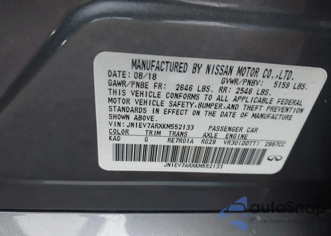 JN1EV7ARXKM552133: 43265765