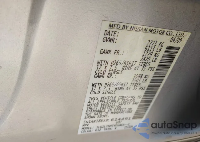 5N1AR18B59C614491: 43267385