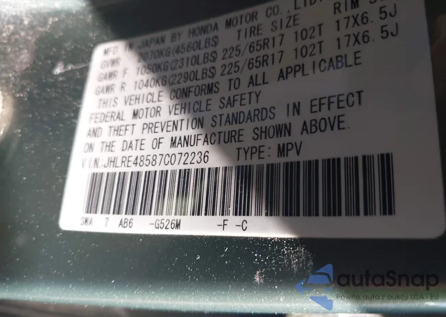 JHLRE48587C072236: 43266774