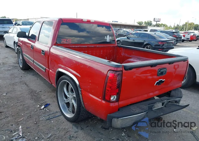 2GCEC13T141408087: 43268157