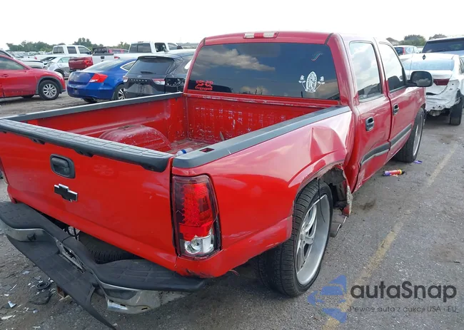 2GCEC13T141408087: 43268157